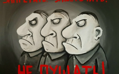 Homo Soveticus: They Are Back!